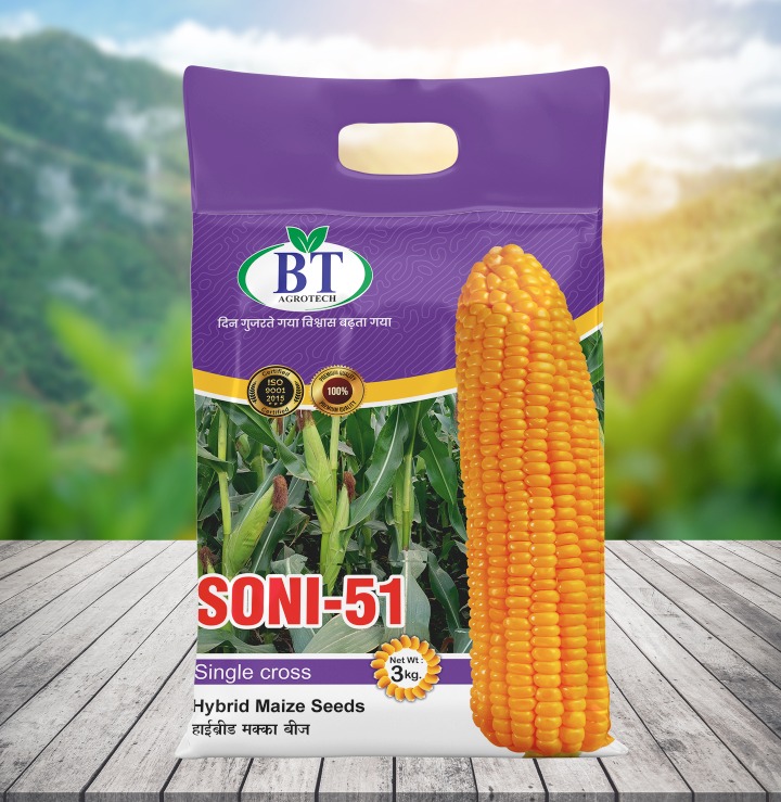 Soni–51 (3kg)